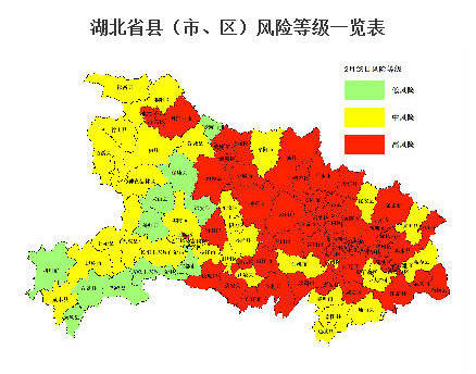 湖北恩施疫情最新消息/湖北省 恩施州 疫情 湖北恩施疫情最新消息/湖北省 恩施州 疫情