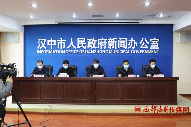 汉中疫情最新消息今天新增了15例/汉中最新新闻