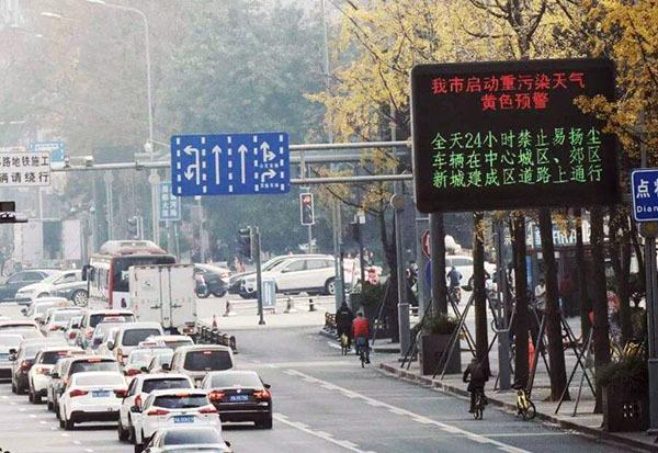 【成都限行时间几点到几点，现在成都限行时间几点到几点】