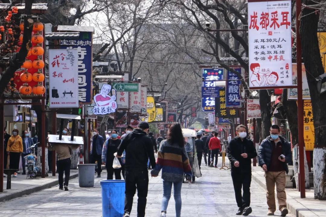 西安市最新疫情状况/西安市最新新闻资讯