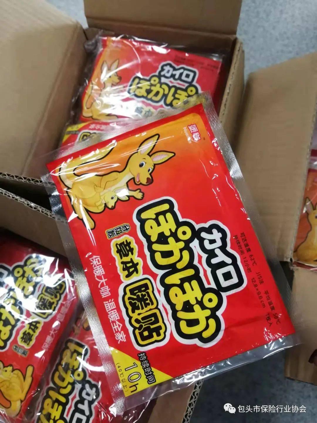 包头疫情最新数据(包头疫情最新消息今天新增) 包头疫情最新数据(包头疫情最新消息今天新增)