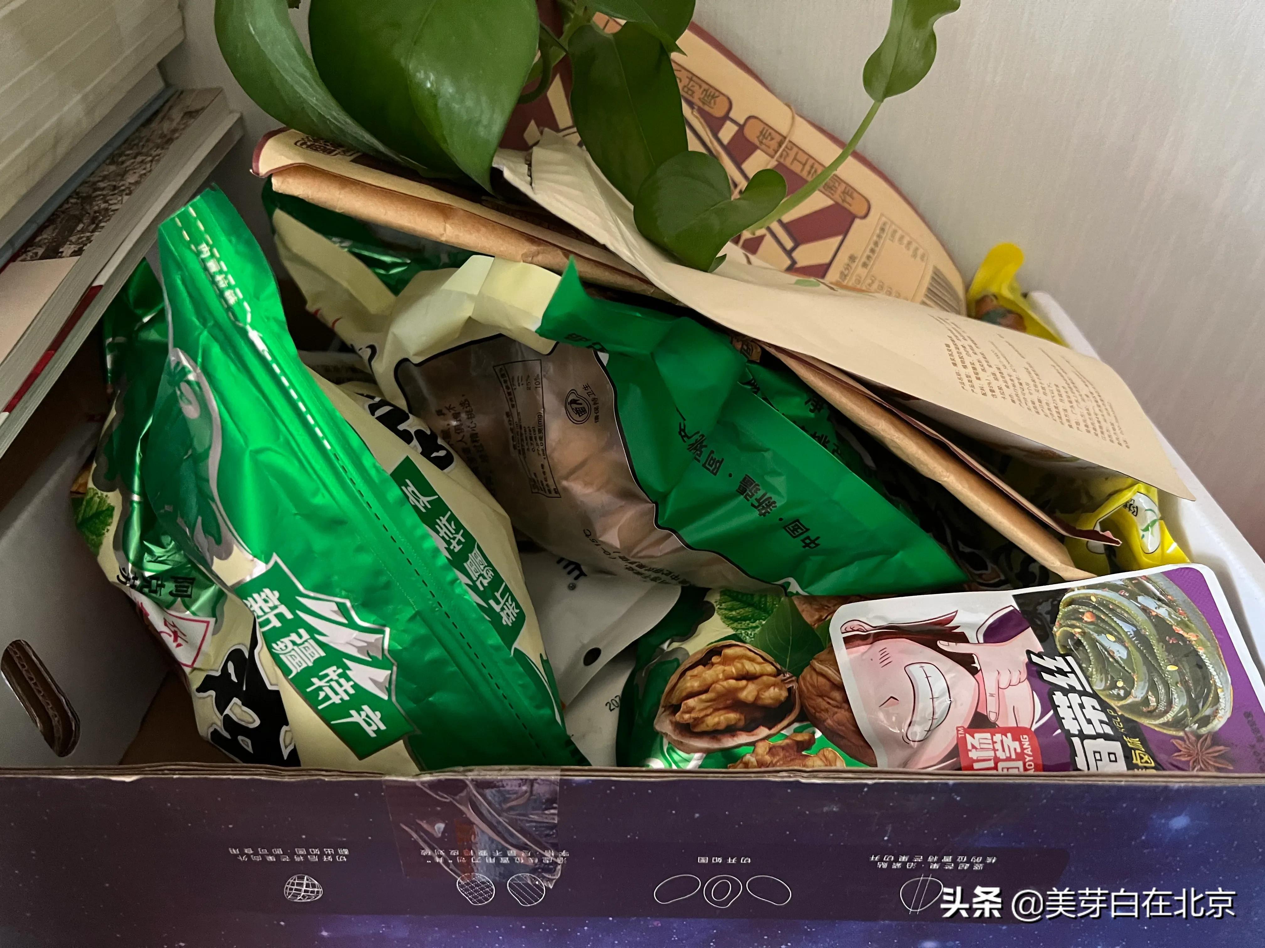 北京昨日新增4例(北京新增病例)