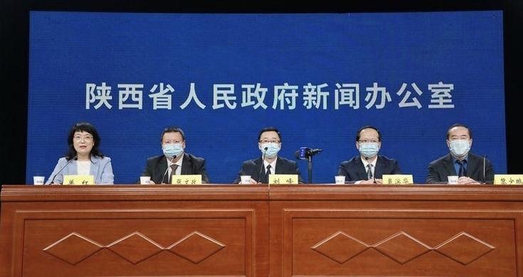 【陕西新增3例本土确诊详情公布，陕西新冠最新消息今天】