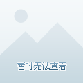 【广东新增本土32例，广东新增本土11 3】