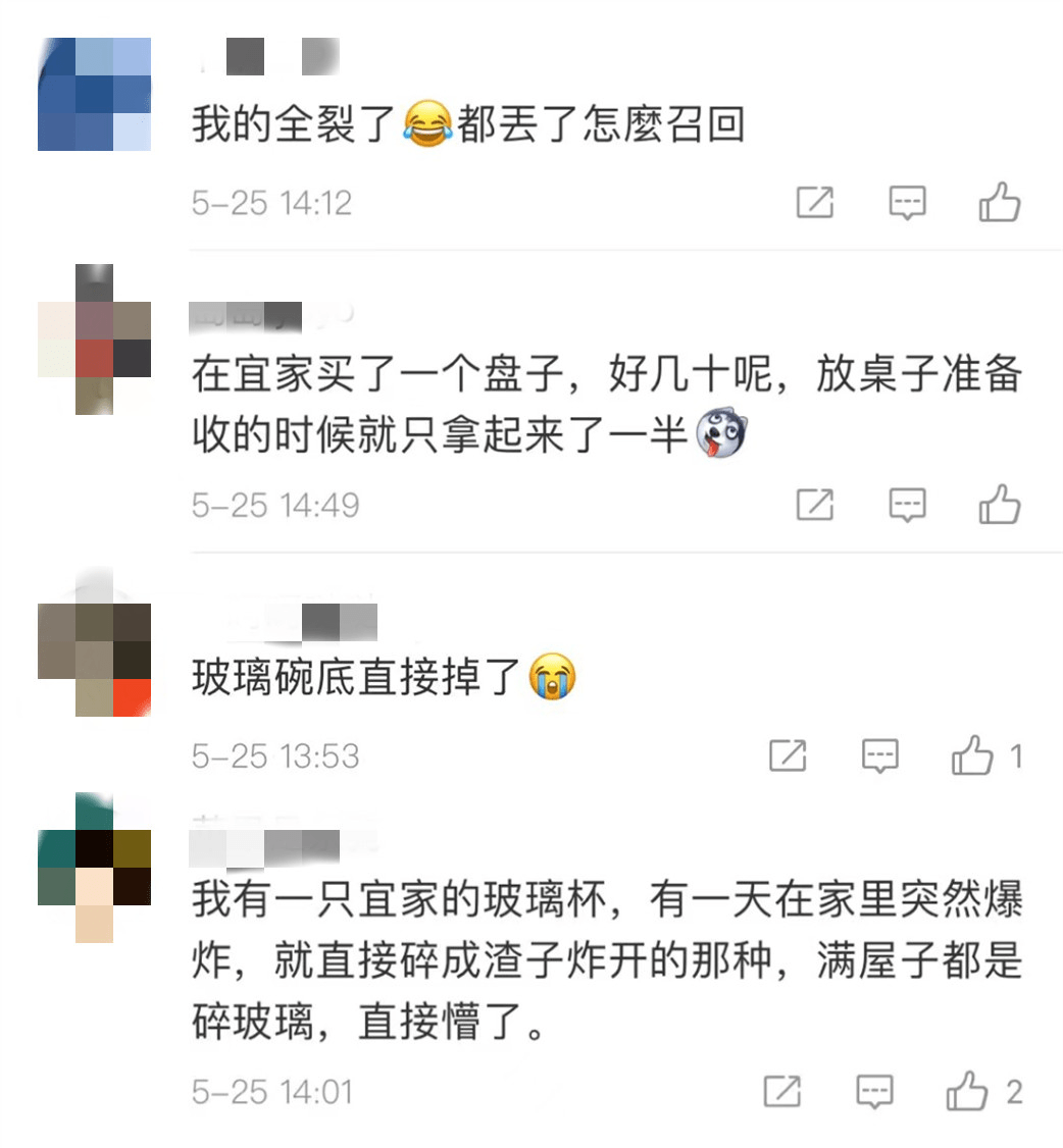 最近苏州有疫情吗(苏州最近游客多吗最新消息)