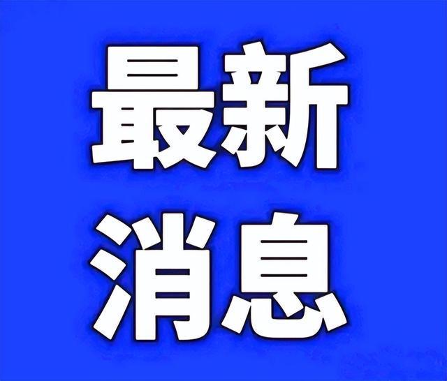 廊坊疫情最新情况(廊坊疫情最新情况)