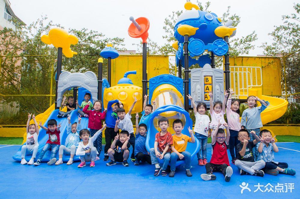 感染高峰期预测/天津格林国际幼儿园学费