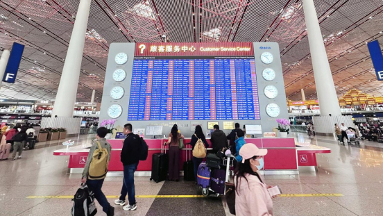 首都机场航班信息/首都机场航班信息实时查询到达