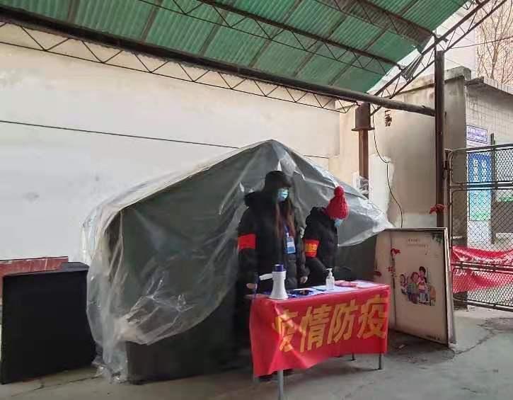 保定竞秀区疫情(保定巿竞秀区)