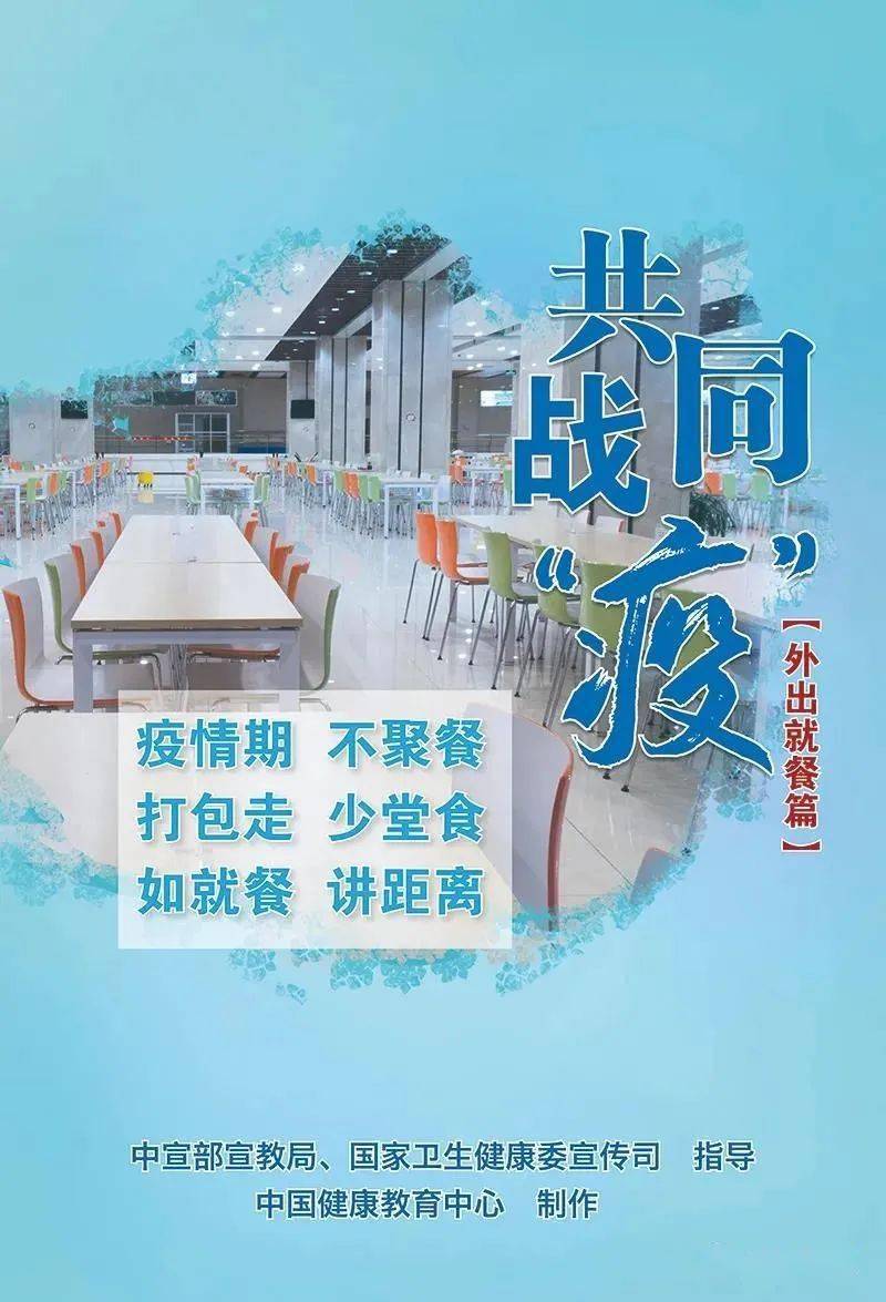 工作组专家称福建疫情形势严峻复杂(新冠疫情2026福建)