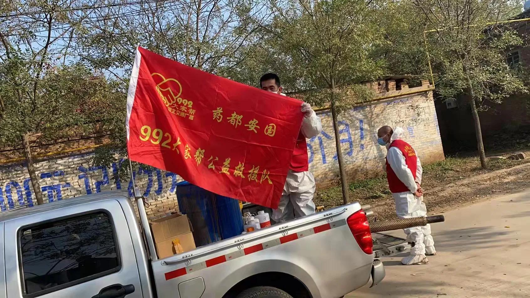 河北疫情存多条传播链(河北疫情发生始末)