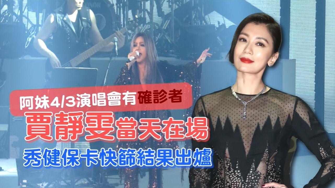 【的哥密接者均为阴性，新冠密接隔离】