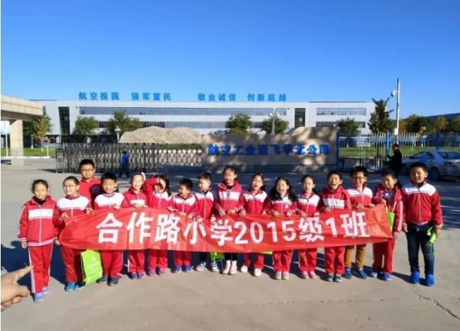 石家庄解除静态管理之后(石家庄解除限行了吗)