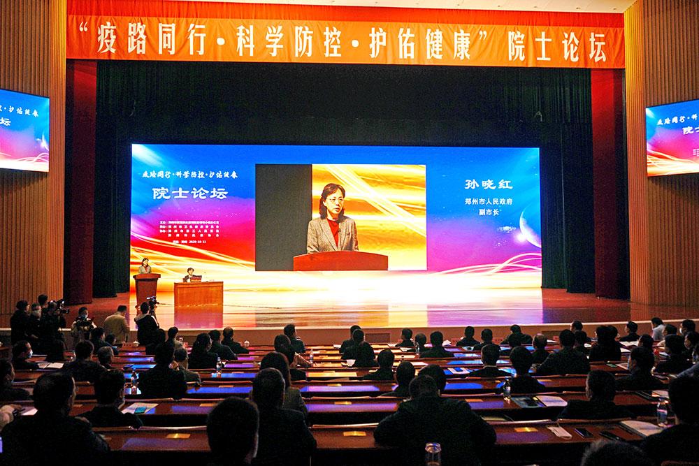 河南郑州疫情/河南郑州疫情啥情况