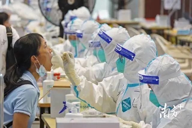 北京现有39个中风险地区/北京现在风控的小区有哪些