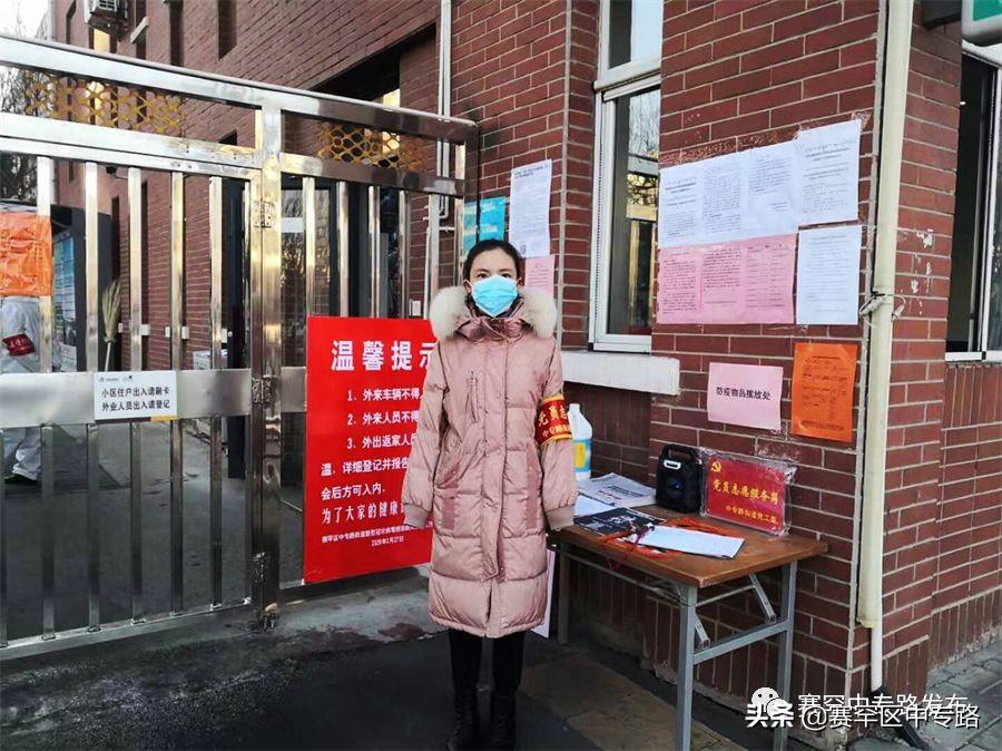呼和浩特最新疫情最新消息/呼和浩特最新病毒信息