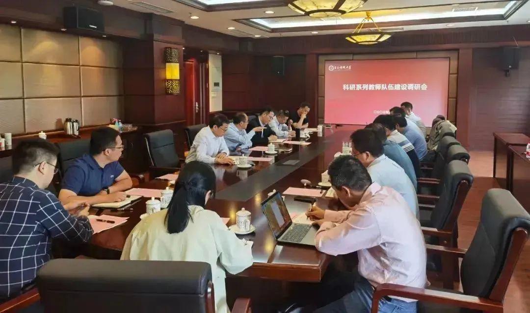 北京大兴一地调整为高风险地区/北京大兴分几个区域