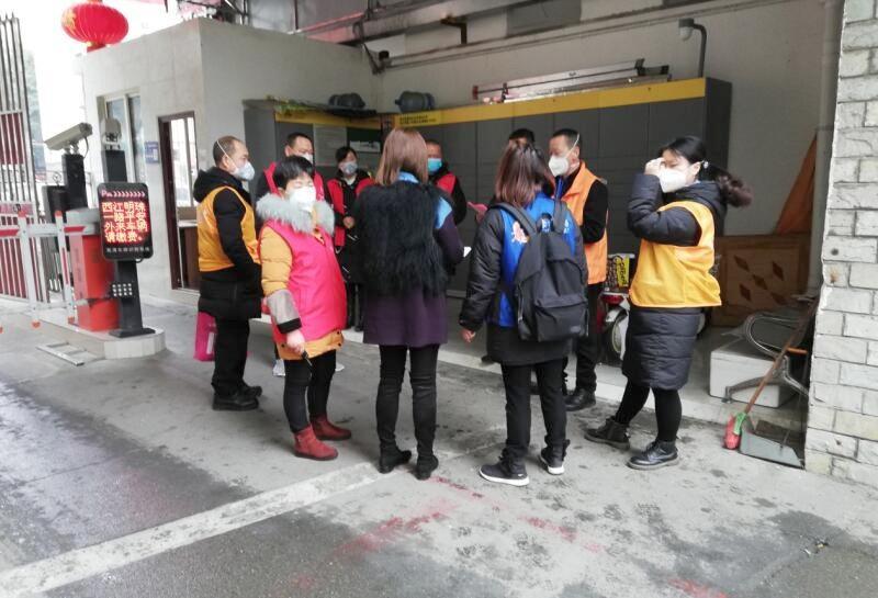 成都市疫情最新情况/成都市疫情最新情况今日新增