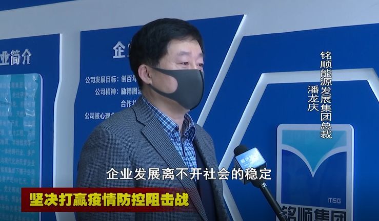 廊坊疫情最新情况(廊坊的最新动态)