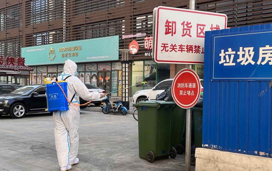 【沧州疫情最新消息今天封城，2020年沧州疫情封城时间表】