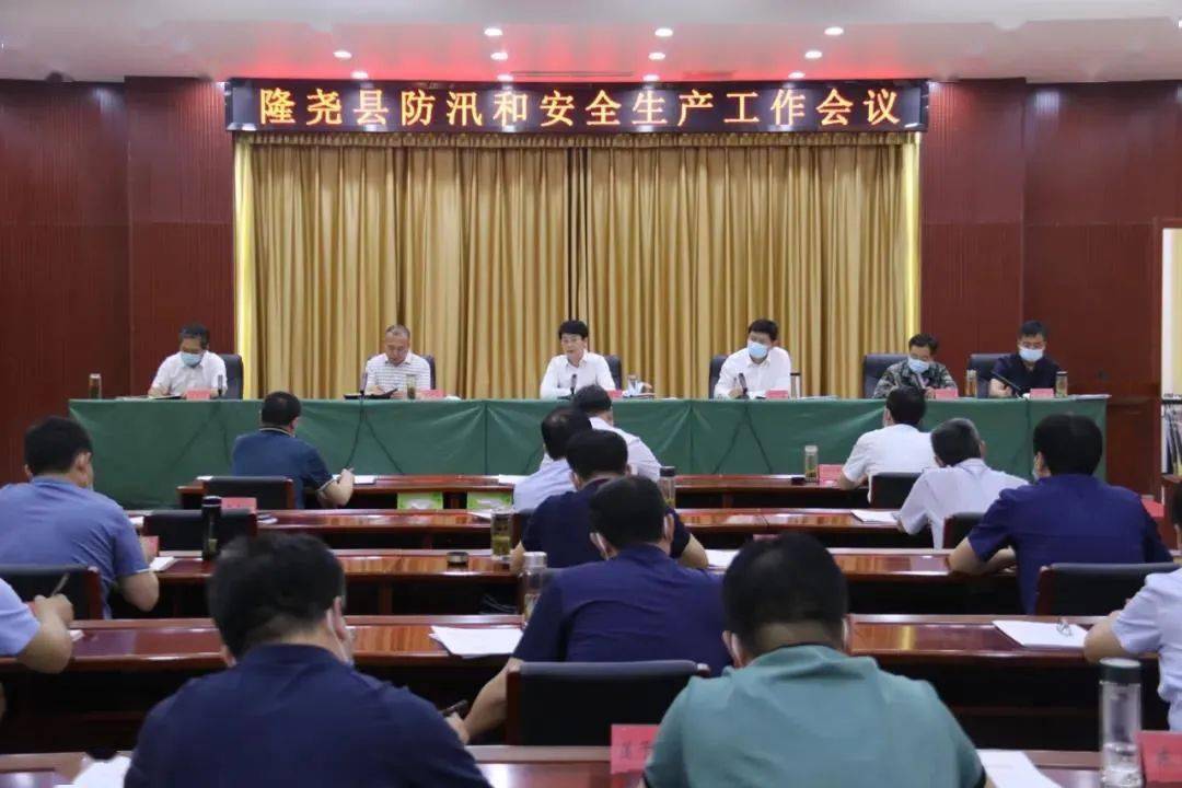 5日湖南疫情速报(湖南疫情最新实时消息今天)