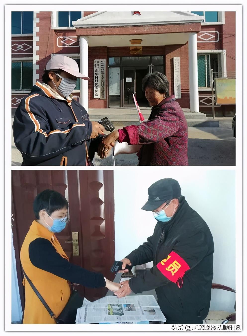 【喀什疫情最新公告，喀什疫情封闭时间】
