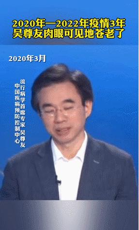 北京海淀出现1例初筛阳性(海淀1 3名单公布)