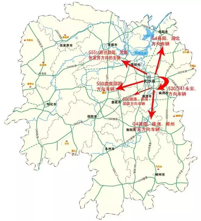 北京进出最新消息/北京进出京咨询热线