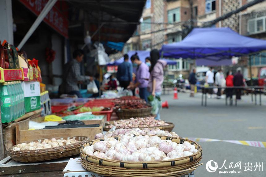 贵阳贵安本轮疫情源起批发市场(贵阳 新冠) 贵阳贵安本轮疫情源起批发市场(贵阳 新冠)