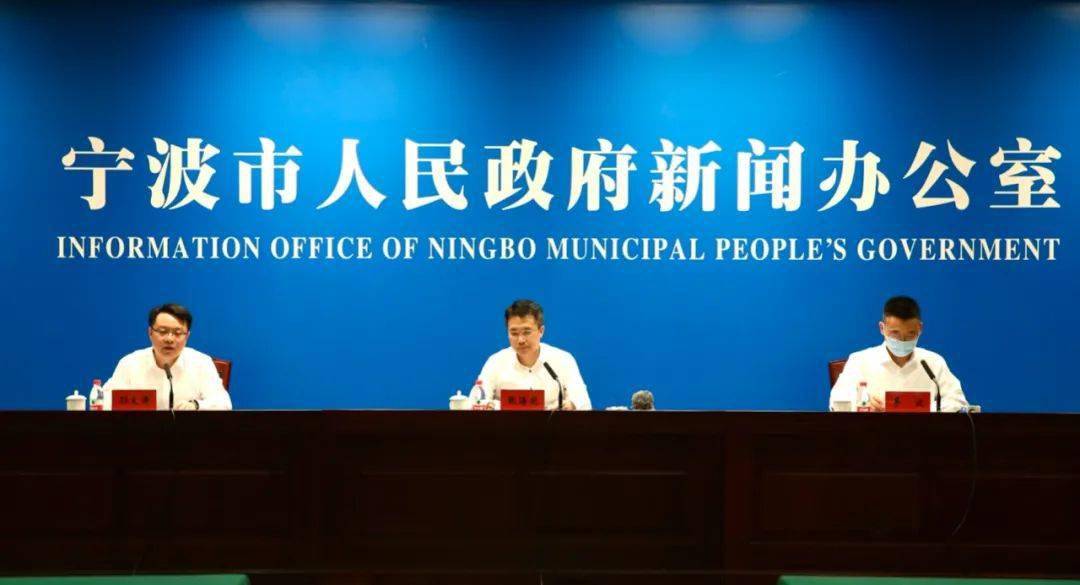 宁波疫情最新消息今天(宁波新冠肺炎最新情况)