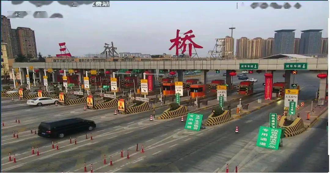 【西安三桥疫情最新消息，陕西西安三桥属于哪个区】