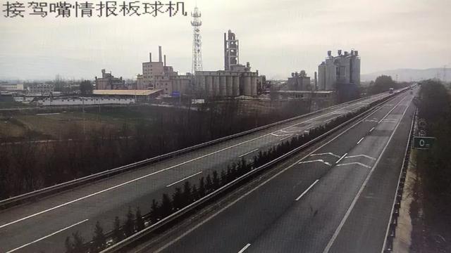 【2月8号凌晨12点下高速免费吗，2月8号高速公路免费吗】