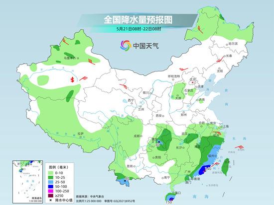 枣阳疫情最新消息今天/枣阳今日最新天气预报查询