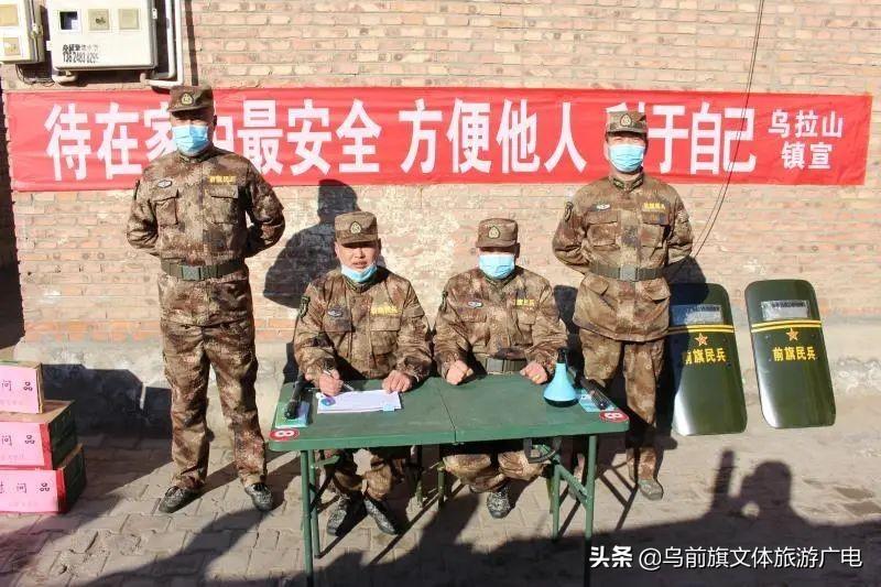 内蒙古新增6例本土确诊病例/内蒙古新冠6月新增情况