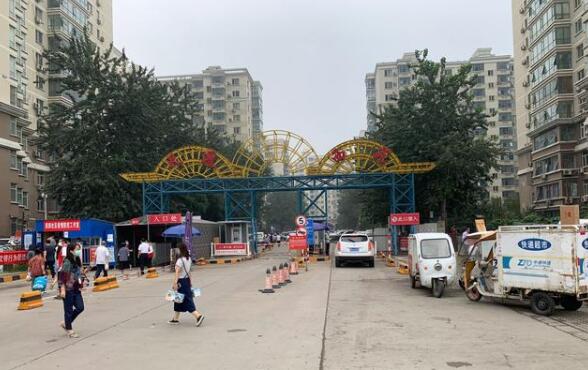 【媒体:北京天通苑北二区封闭管理,北京天通苑北三区】 【媒体:北京天通苑北二区封闭管理,北京天通苑北三区】