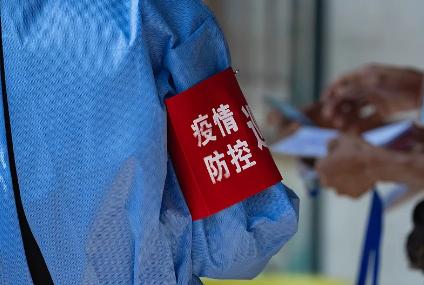 31省份连续2天本土确诊0新增(31省份新增本土确诊病例1例)