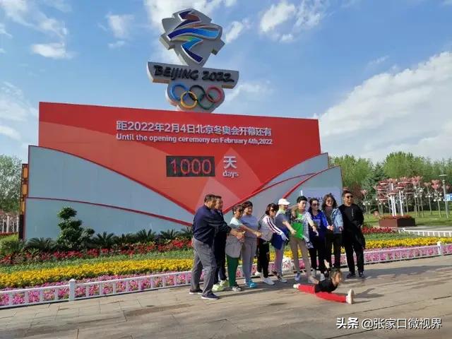 【冬奥会赛事安排，冬奥会2022时间】