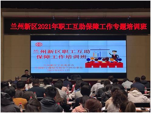 甘肃新增本土确诊5例、无症状36例/甘肃最新疾病新闻