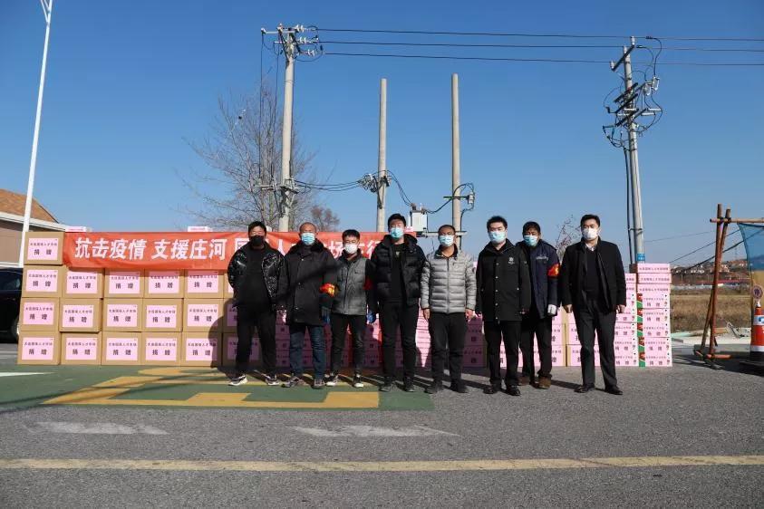 大连疫情规模已基本锁定/大连什么疫情