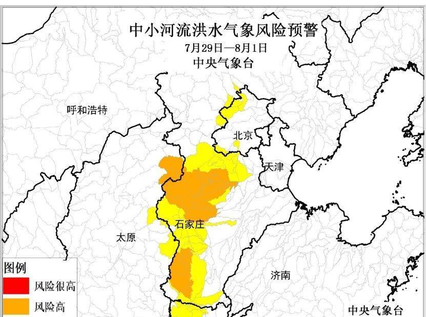 【河北2地调为高风险，河北2地调为高风险地区了吗】