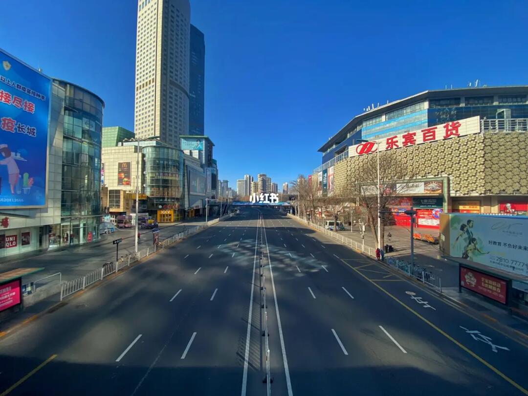天津27号封城