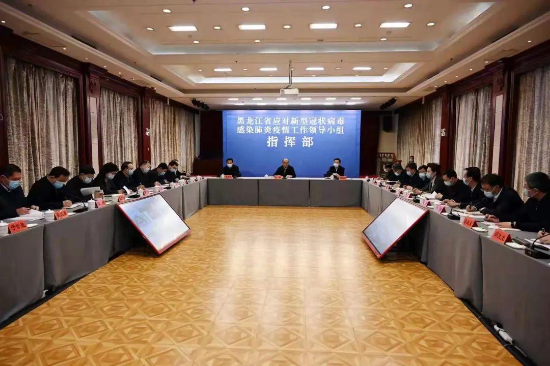 3月13日全国疫情/今年3月13日重大事件