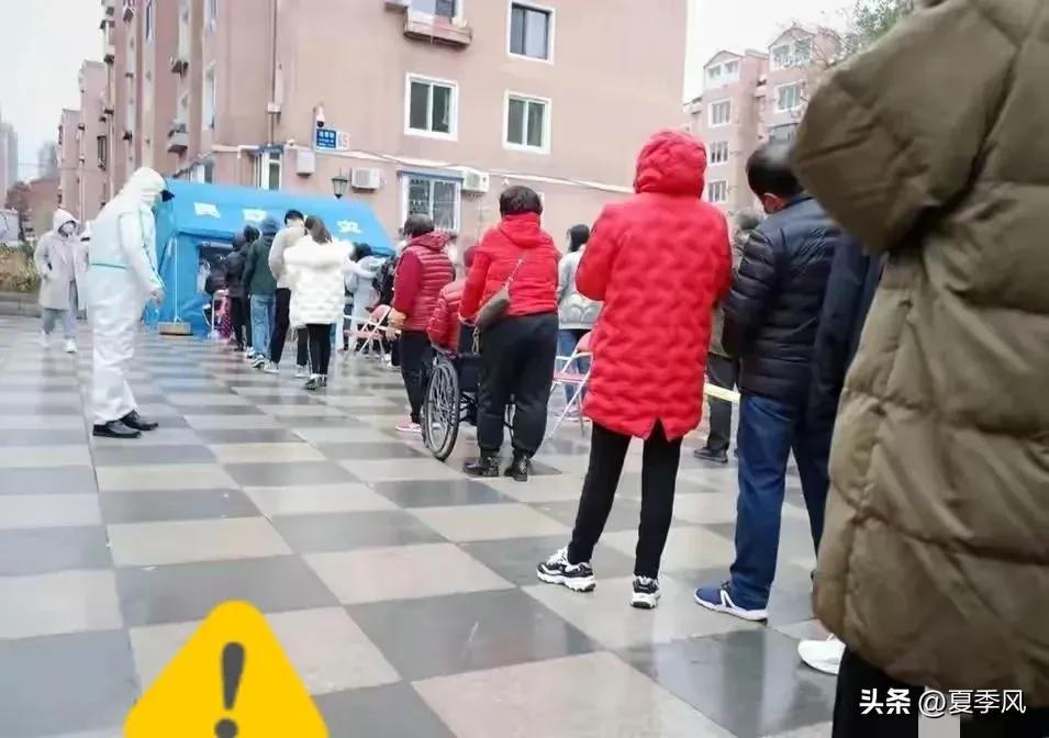 【乌鲁木齐最新疫情最新消息，乌鲁木齐新增一处】