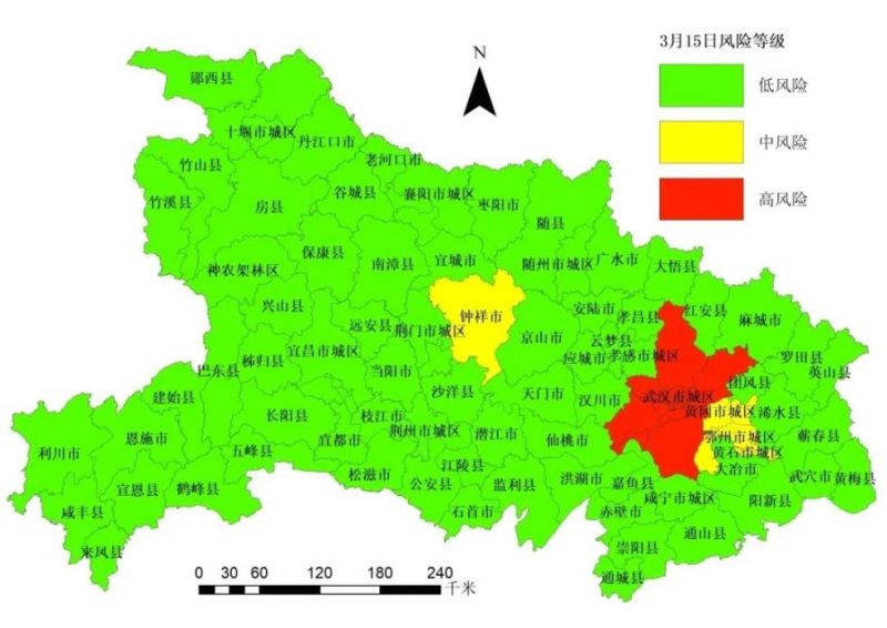 【北京共有中风险地区3个，北京分几个区域】
