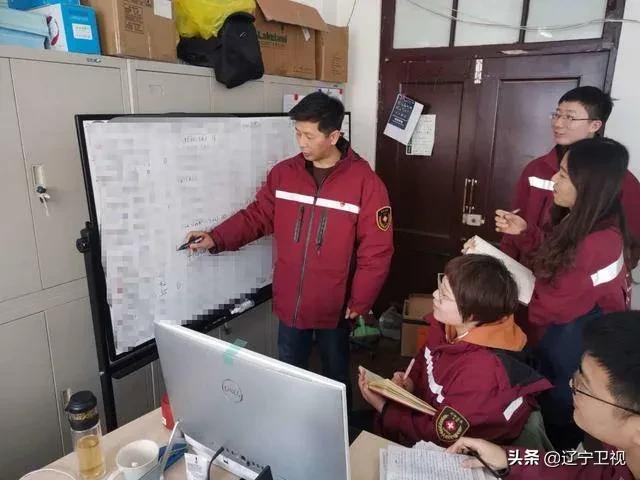 【辽宁新增4例本土,辽宁最新病例通报】 【辽宁新增4例本土,辽宁最新病例通报】