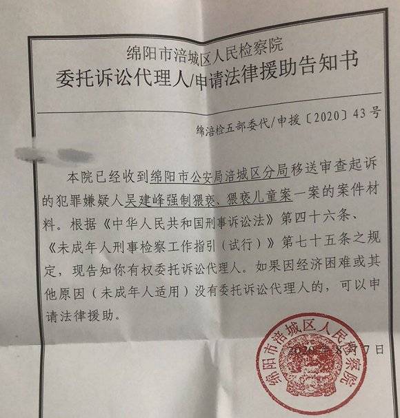 河北辛集本轮病例近半数是中小学生(月经期喝冰的会怎样)