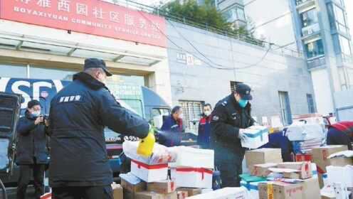 北京病例母亲提供阳性快件线索