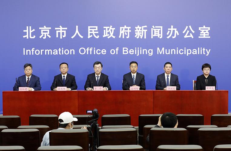 【北京昨日新增确诊11例，北京新增感染者情况】