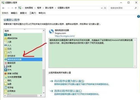 31省新增本土28例/31省新增本土28例 分布在7省  搜狗搜索