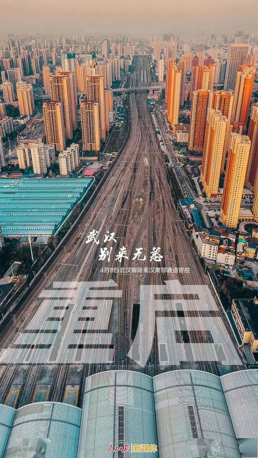 镇海解封(宁波镇海疫情什么时候开始的)